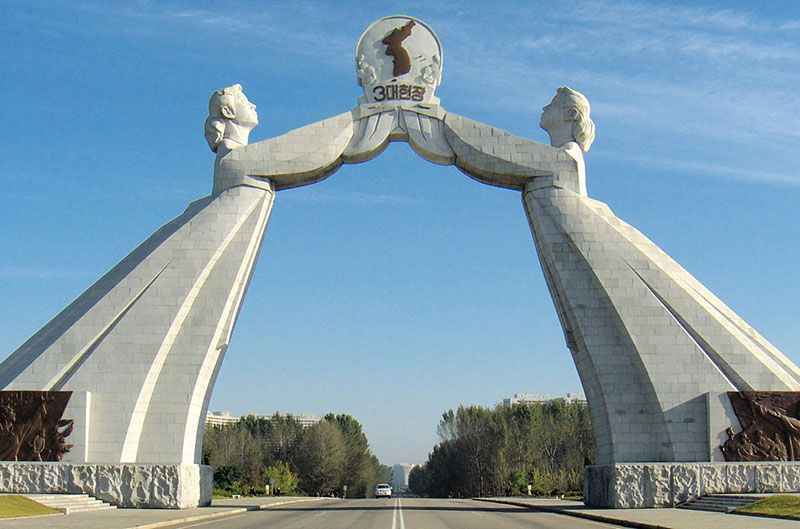 arch-of-reunification