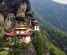 the-tigers-nest-bhutan