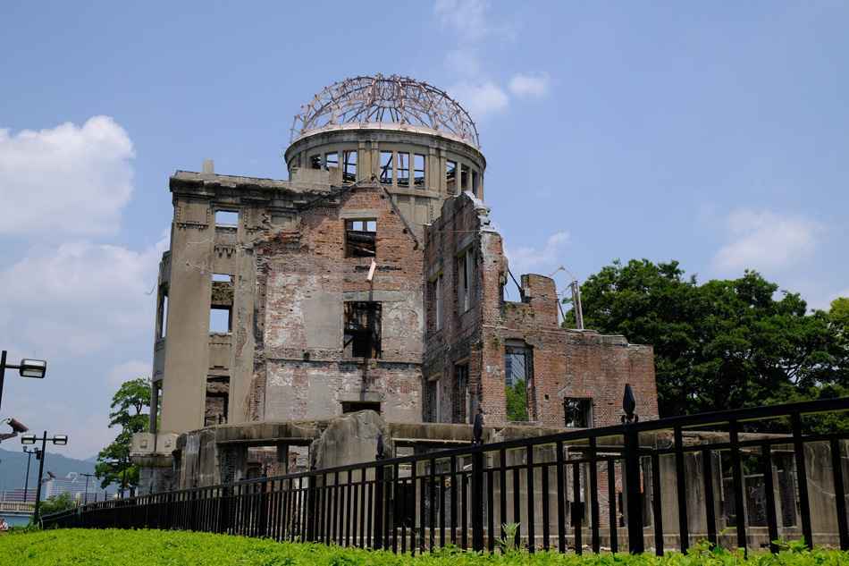 Atomic bomb dome.