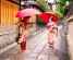 beautiful Maiko ladies in Kyoto.