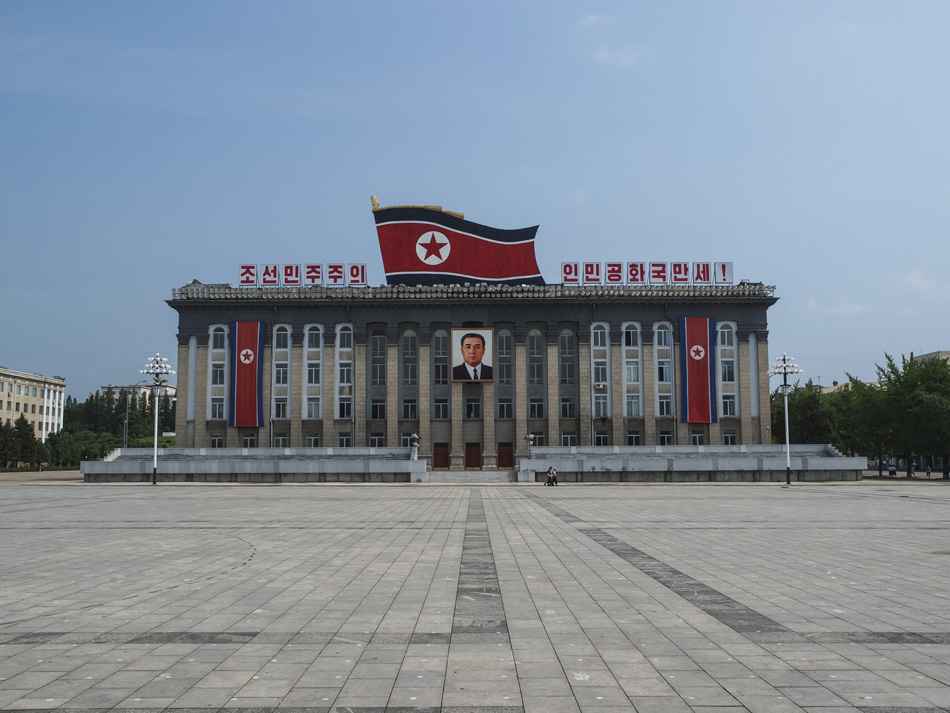 Kim il Sung Sq Pyongyang