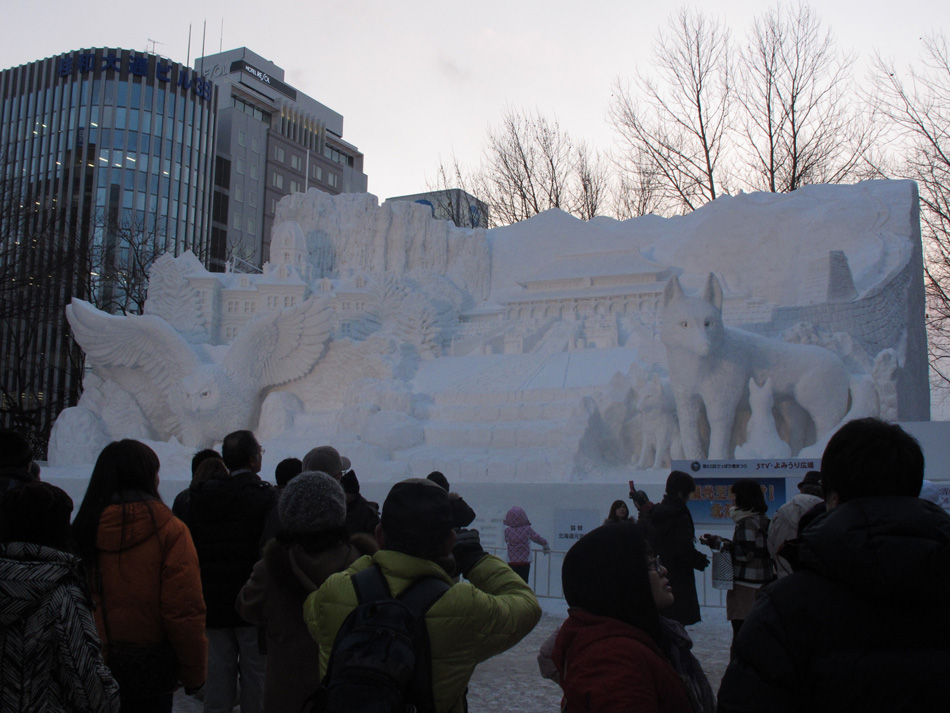 Sapporo Ice Sculpture