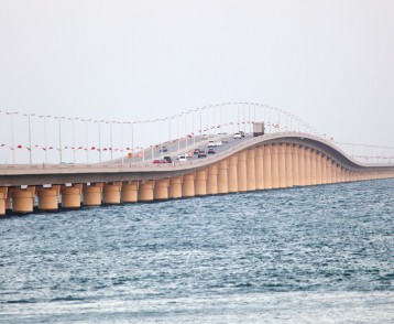 King Fahd Causeway over Gulf of Bahrain. Middle East