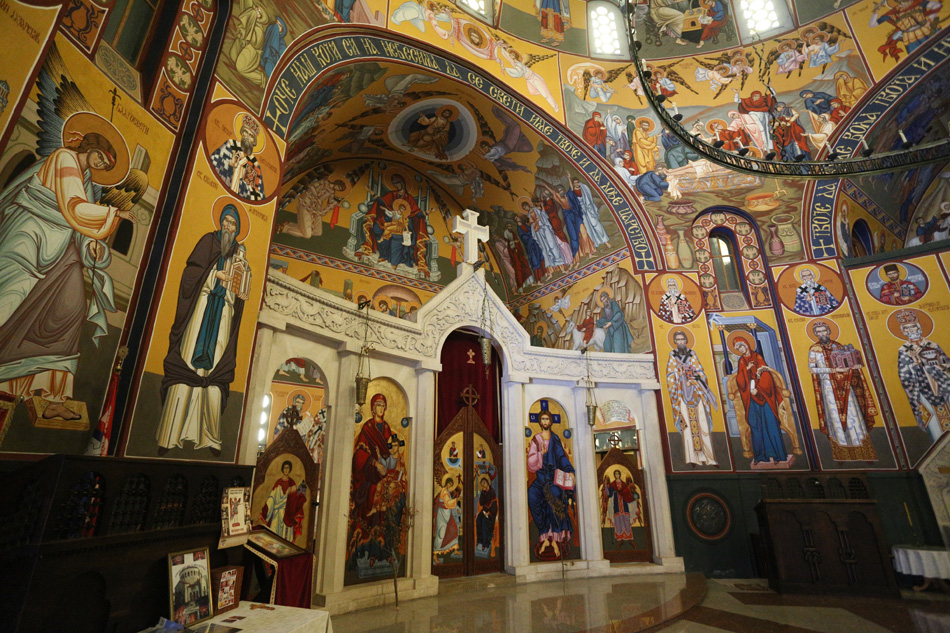Orthodox church Sarajevo
