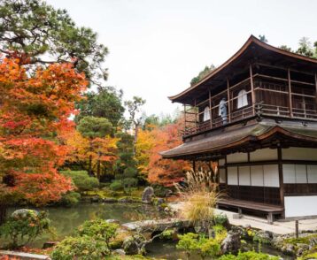 Silver Pavilion or Ginkakuji tower temple with autumn garden,Kyo